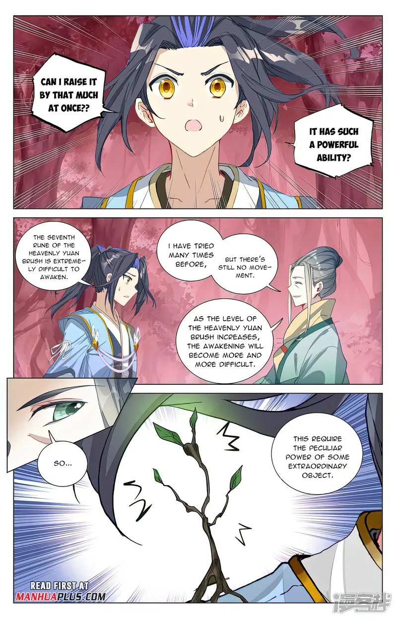 Yuan Zun Chapter 495 8